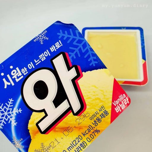 heerue16's tweet image. 레이디들 최애 아이스크림 말해봅시당👏🏻👏🏻