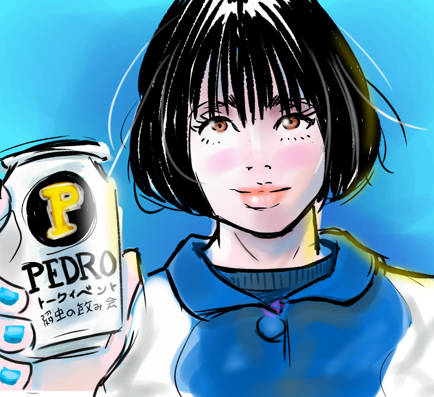 tenkenshinigami's tweet photo. Ayuni D 
Pedro
fanart
Bish https://t.co/GHyfcDtNBx