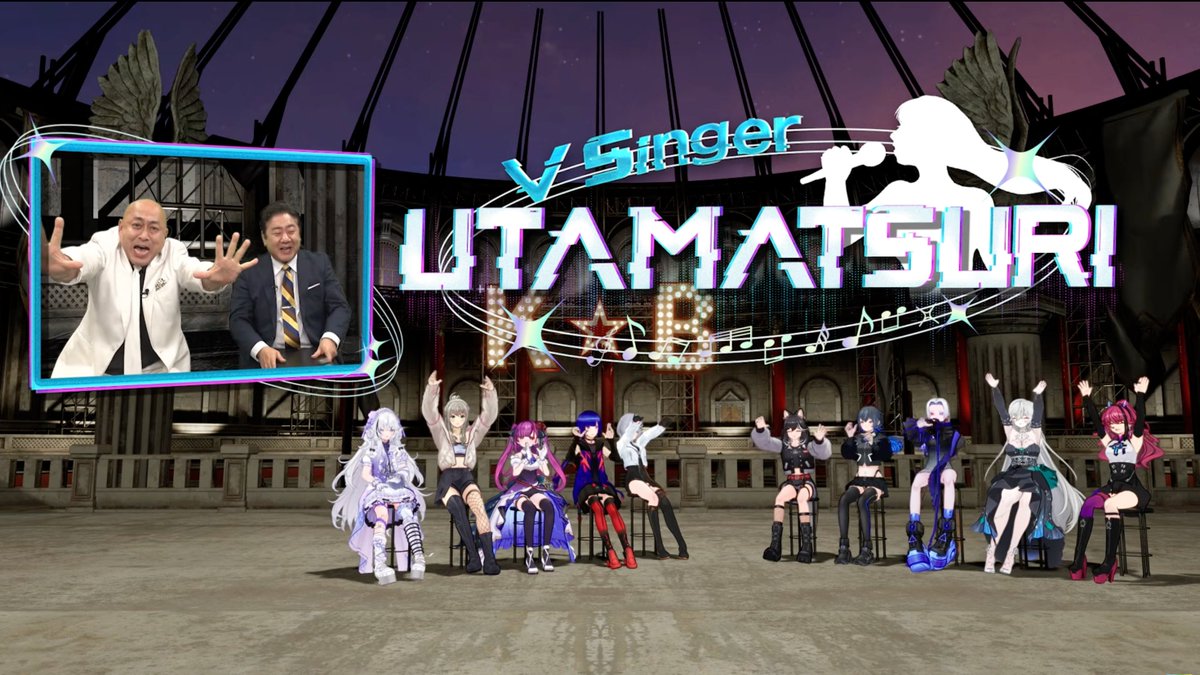 VSinger UTAMATSURI｜THEカラオケ★バトル(配信オリジナル) tweet media