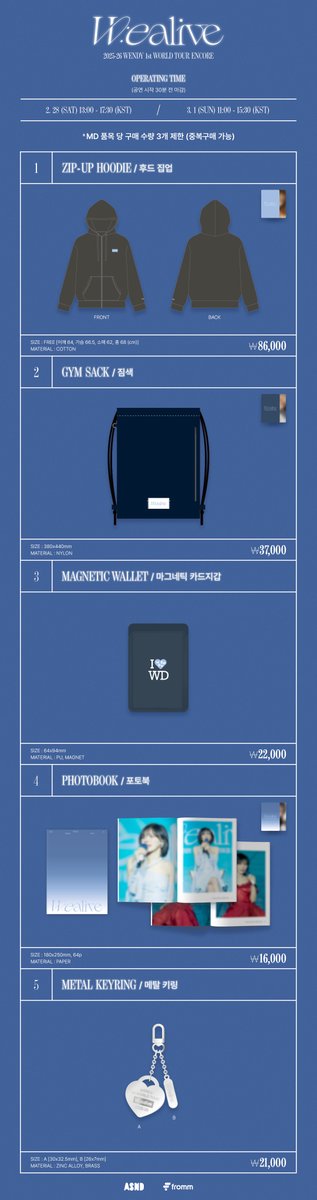 fromm_store's tweet image. 2025-26 WENDY 1st WORLD TOUR &amp;lt;W:EALIVE&amp;gt; ENCORE MD OFFLINE SALES NOTICE

MD 현장 수령 및 현장 판매 부스 운영 시간⏰
2.28 (SAT) 13:00 - 17:30 (KST)
3.1 (SUN) 11:00 - 15:30 (KST)

*품목 당 구매 수량 최대 3개로 제한 (중복구매 가능)

#웬디 #WENDY
@WENDY_offcl