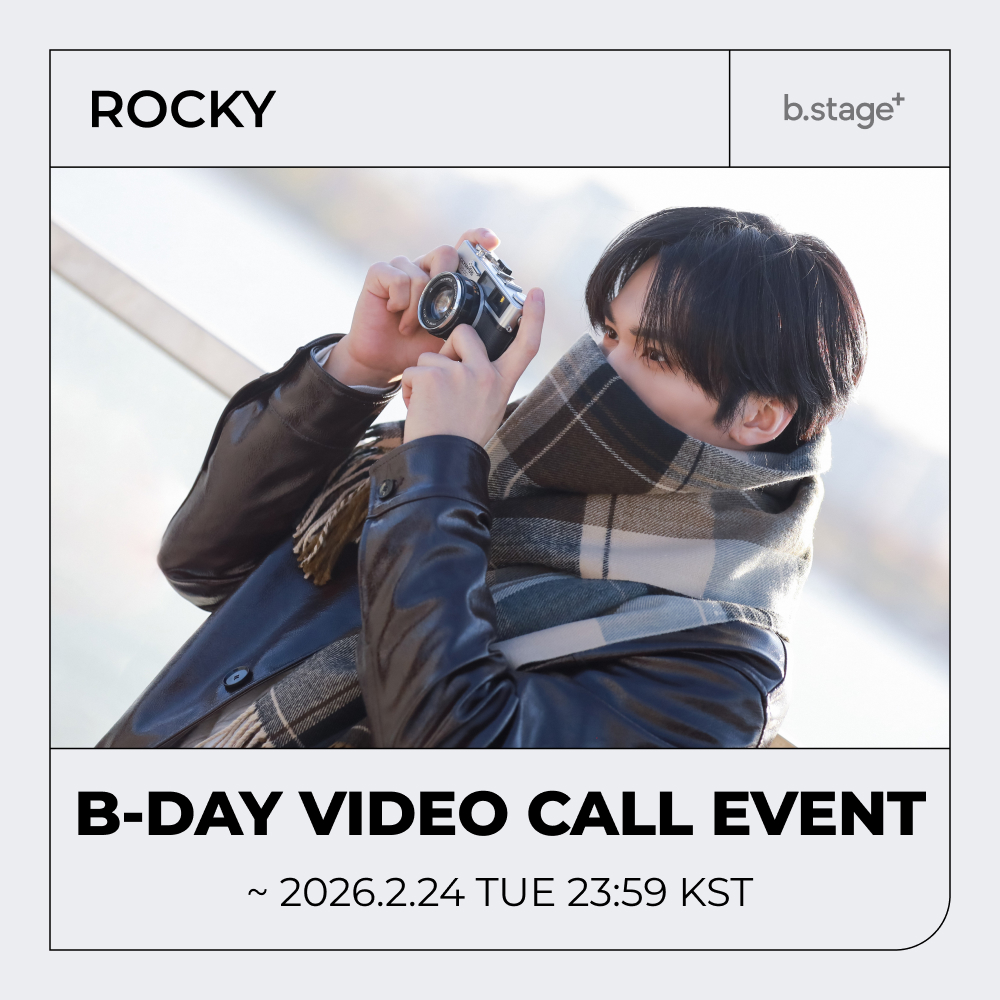 bstageplus's tweet photo. ROCKY b.stage+ BIRTH DAY VIDEO CALL EVENT

🎂구매자 전원 특전
b.stage+ ONLY 미공개 포토카드 (6종 중 랜덤 3장 1세트)

🎂당첨자 특전
친필 사인 폴라로이드 1장 (당첨자 전원)

~2026.02.24 TUE 23:59 KST
🔗https://t.co/SyCVJPGGAv

#ROCKY #라키 https://t.co/guFYdkhHBl