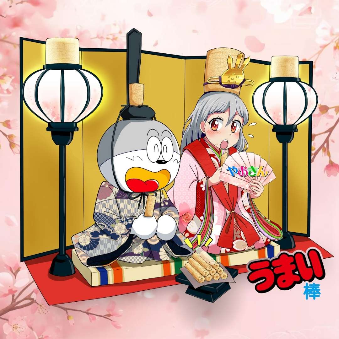 うまみちゃん【公式】 (@umamichanyaokin) / Posts / X