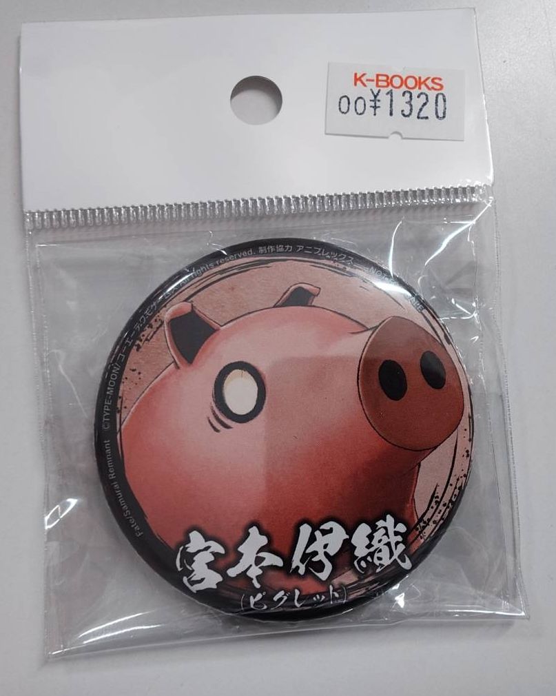 入荷情報】 Fate/Samurai Remnant 逸れのキャスターによりブタ化した