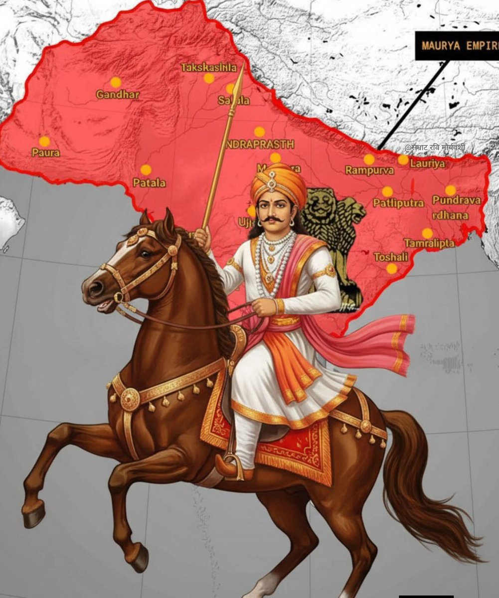 इतिहास हमारा पढ़ लेना रक्त से शब्द सजाए हैं 
सर काटते थे धड़ लड़ते थे तब जाकर "मौर्य सम्राट" कहलाए!...

जय सम्राट ⚔️