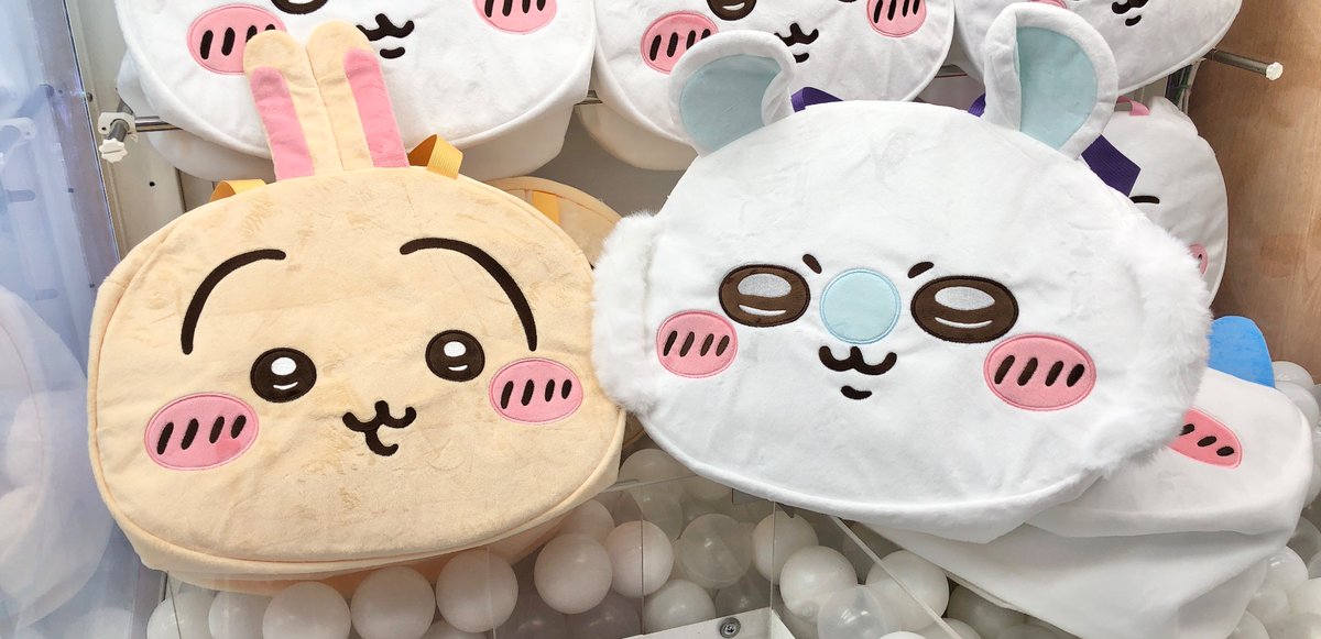 下記の景品が入荷しております。 ⭐︎ちいかわ おふとんぬいぐるみ