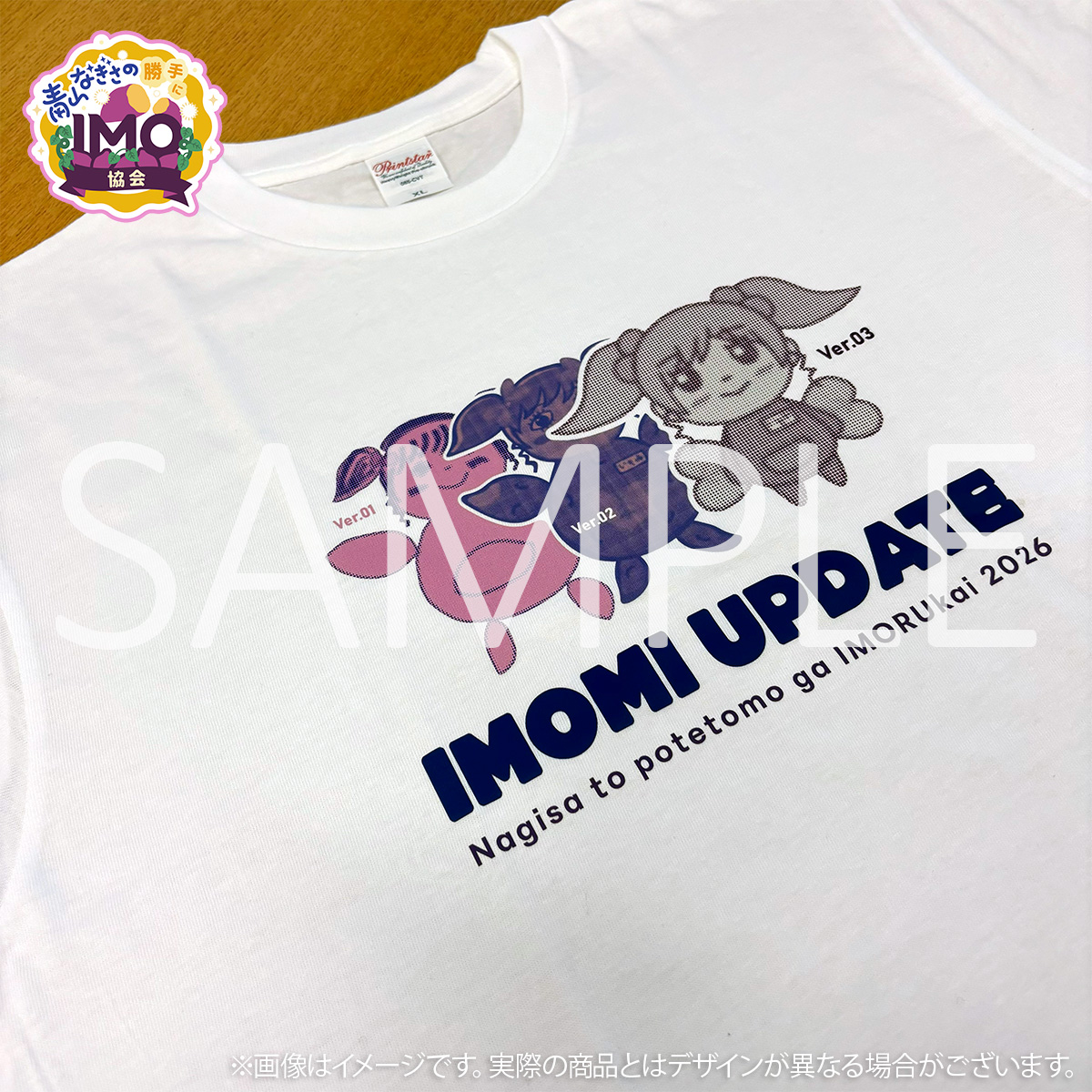 青山なぎさ (@AoyamaNagisa) / Posts / X