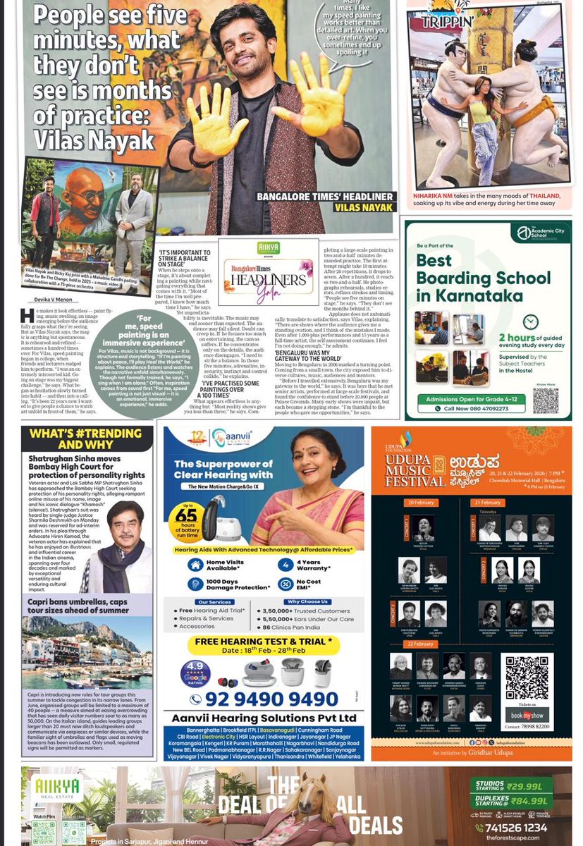 Udupa Foundation tweet media