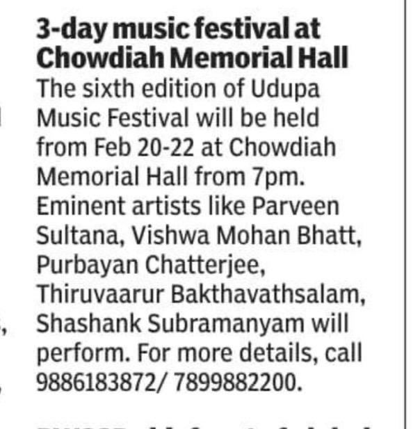 Udupa Foundation tweet media