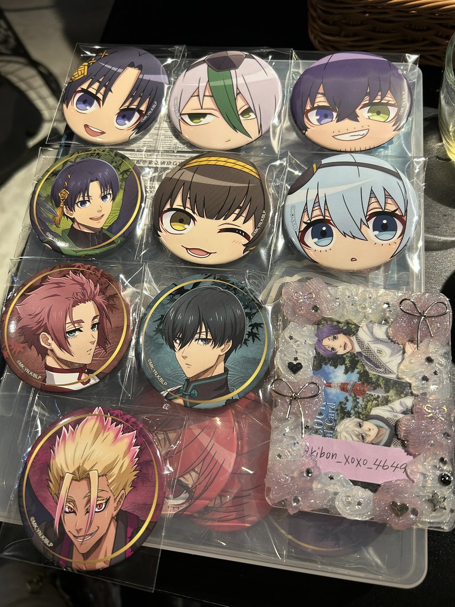 交換/譲渡】ブルーロック ブルロ 天狗茶亭 スマイルベースカフェ SMILE