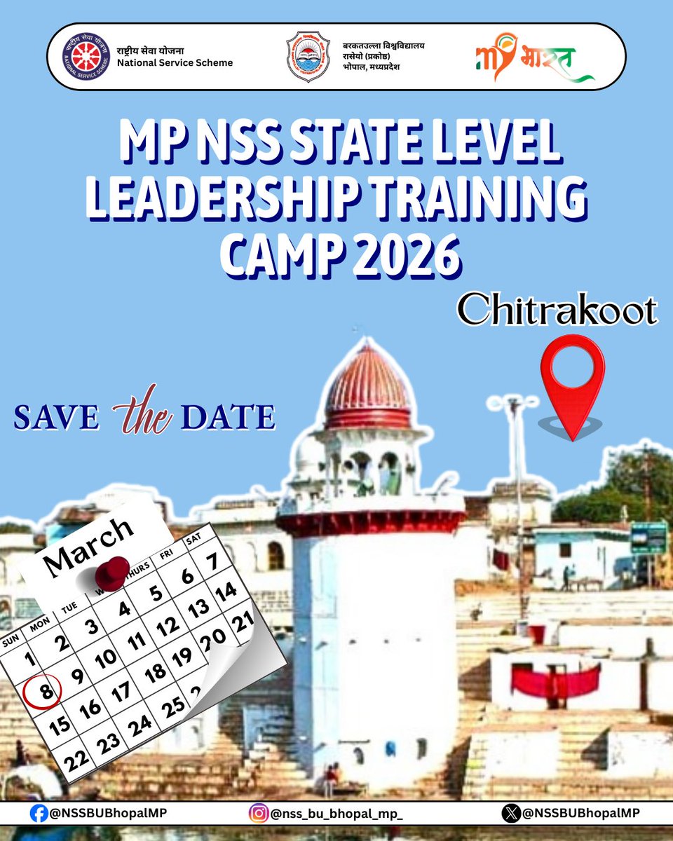 Ready to lead, ready to inspire!
State Level Leadership Training Camp
8th–14th June 2026 |
Chitrakoot, Madhya Pradesh

#statecamp 
#MPNSS
#JoinNSS 
#BUNSS
#NSSSeva