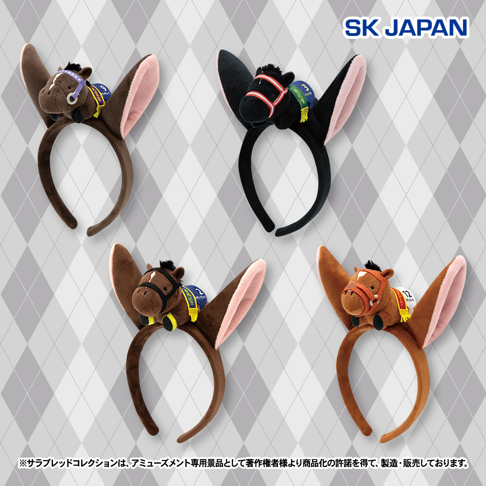 ✨3月のプライズ新商品予告✨】 ・マスコット付きカチューシャ4