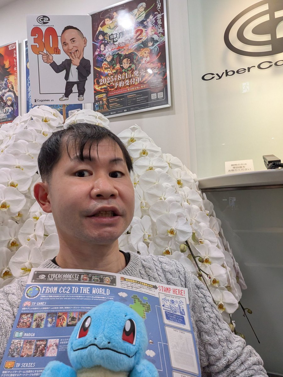 haseki20lto's tweet image. #hackZERO
#CC2福岡本社
#推し活
#相棒ポケモン
ドットハックの新作を発表聞いて福岡観光の最初に御祝いコメントを書きに行きました🫡💐
新作パネルは拝めなかったですがスタンプラリー『２周目』を押して活きます。