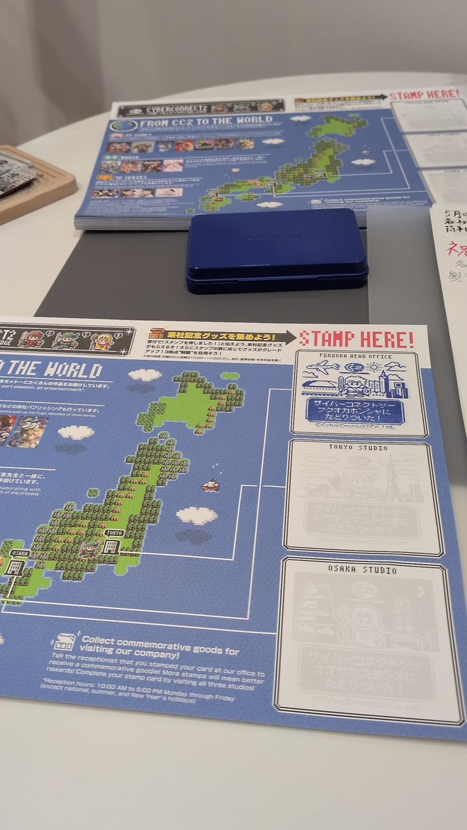 haseki20lto's tweet image. #hackZERO
#CC2福岡本社
#推し活
#相棒ポケモン
ドットハックの新作を発表聞いて福岡観光の最初に御祝いコメントを書きに行きました🫡💐
新作パネルは拝めなかったですがスタンプラリー『２周目』を押して活きます。