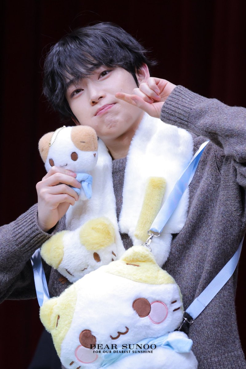 dear sunoo, a fan account tweet media