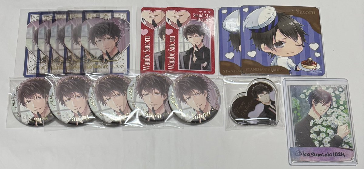 交換・譲渡・買取】スタマイ バレンタイン バレショ VD クリアカード