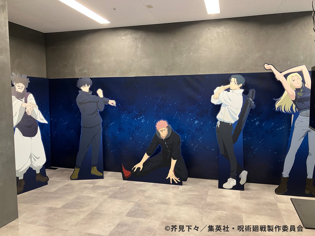 TVアニメ『#呪術廻戦』第3期「#死滅回游」 放送記念フェア in