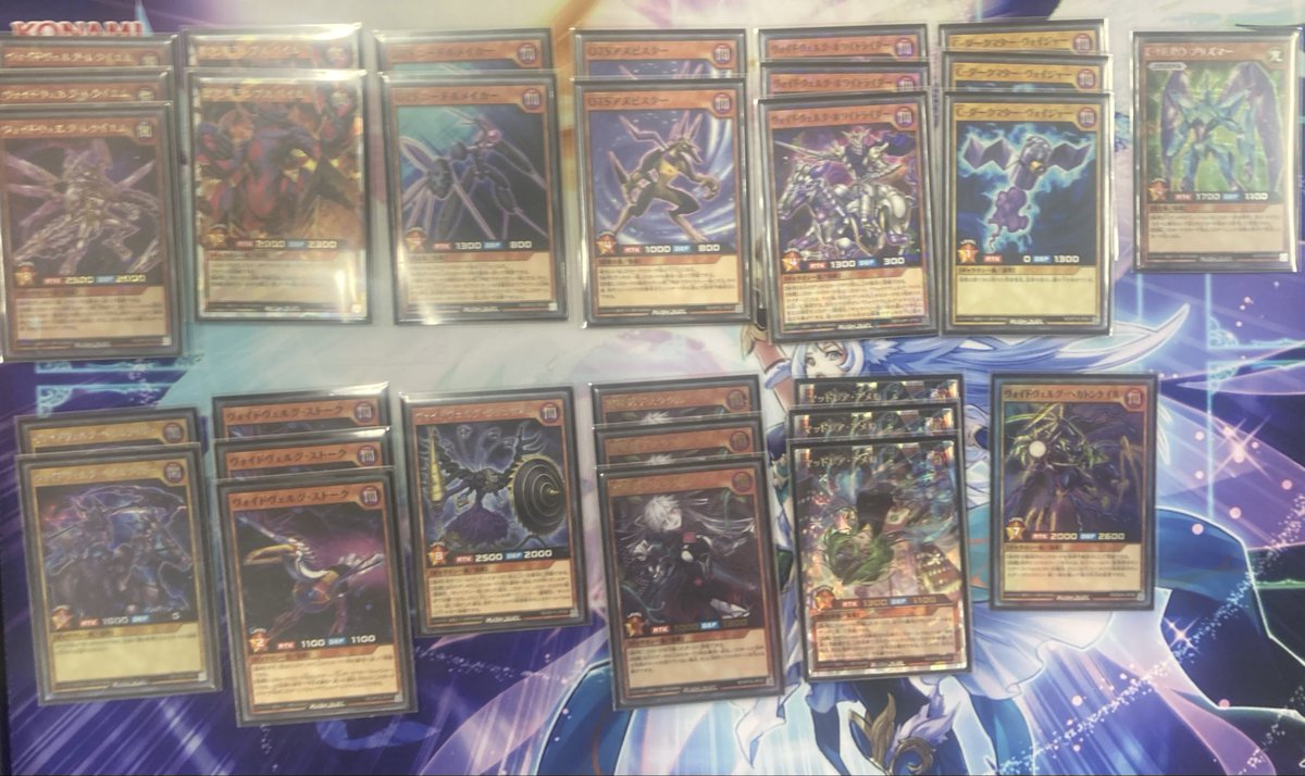 にるな@ﾗｯｼｭﾃﾞｭｴﾙ tweet media