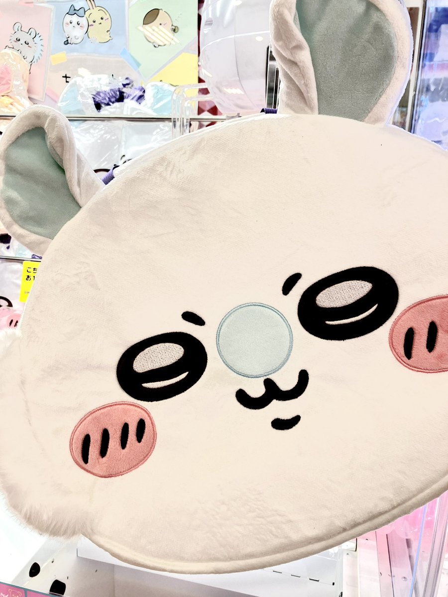 🌟新景品情報🌟/ #ちいかわ お顔BIGボストンバッグ② 💛うさぎ