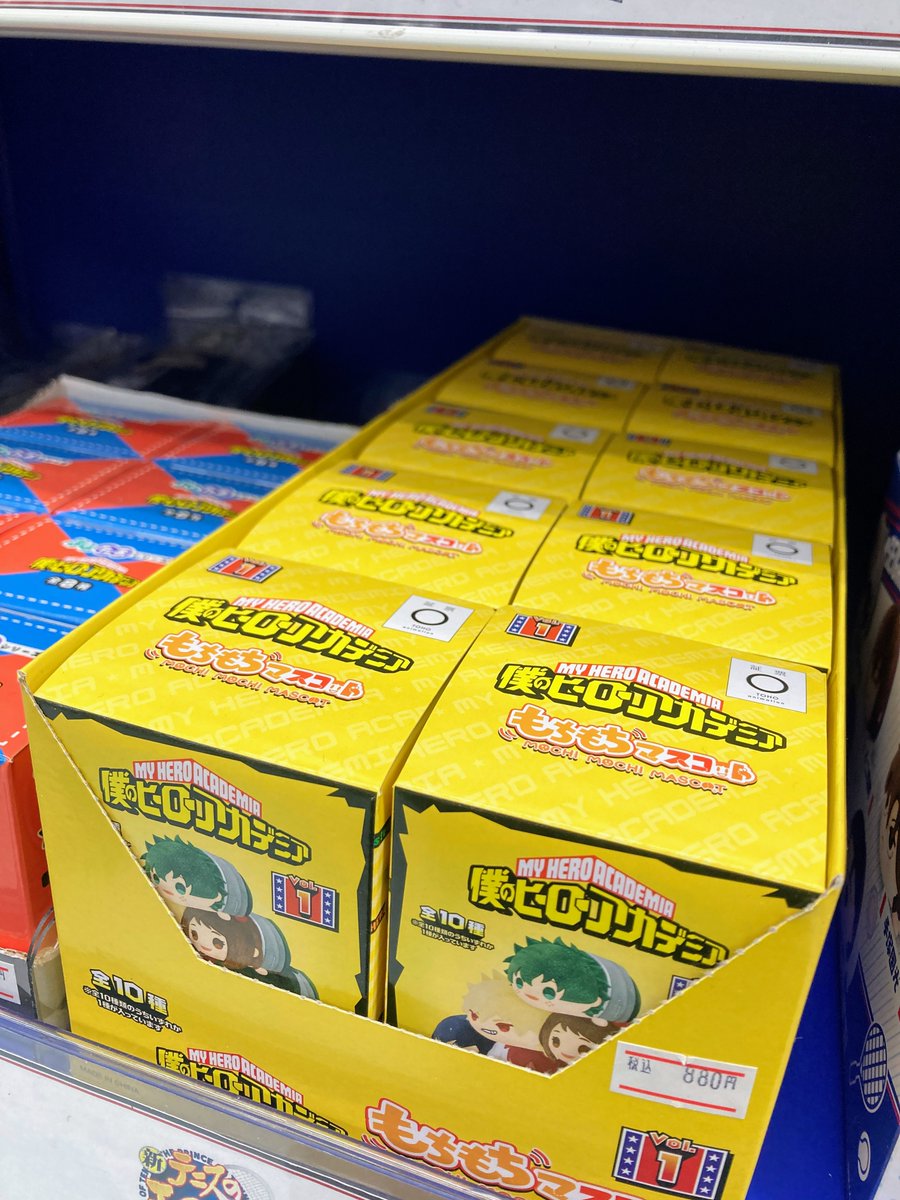 グッズ入荷情報】 「もちもちマスコット」が入荷致しました