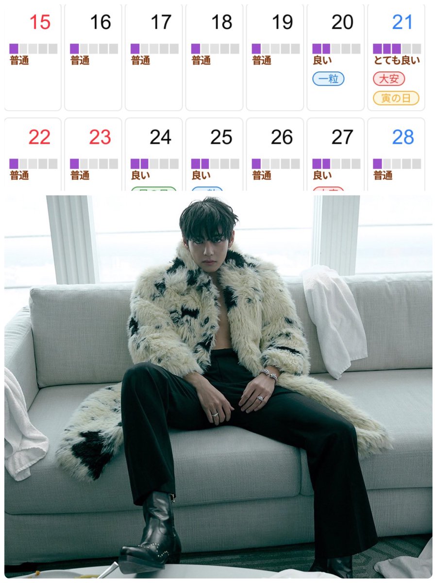 エントリー完了🙏🙏🙏🙏🙏🙏🙏