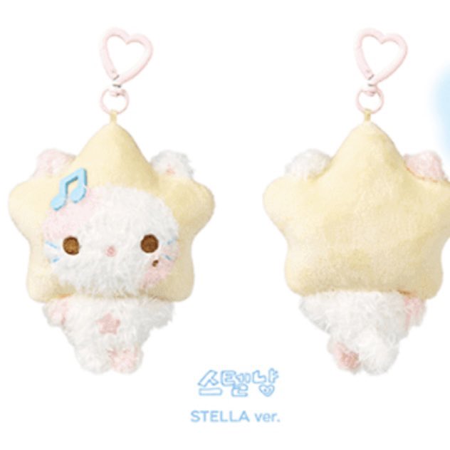 스텔냥 도안~최최종본 변천사