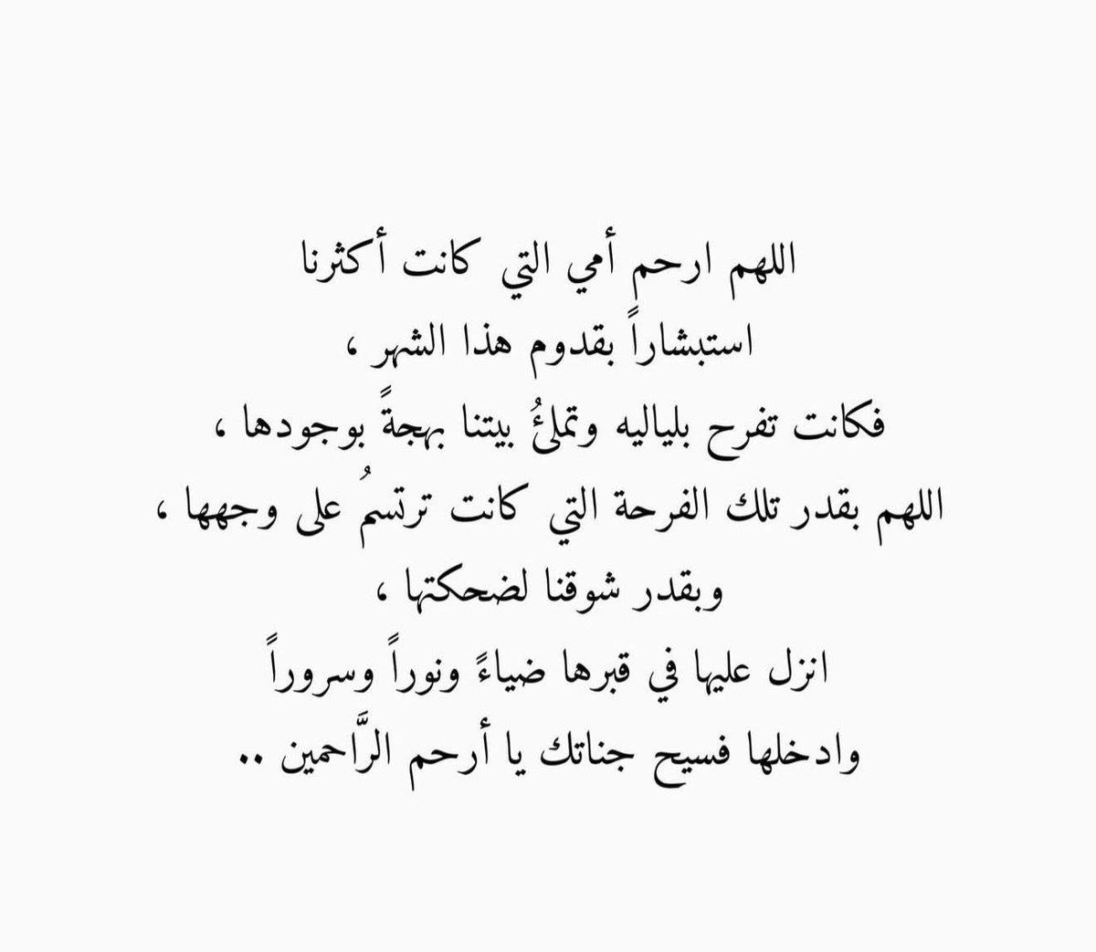 for_mothers_'s tweet photo. https://t.co/pxHaxmvz0R