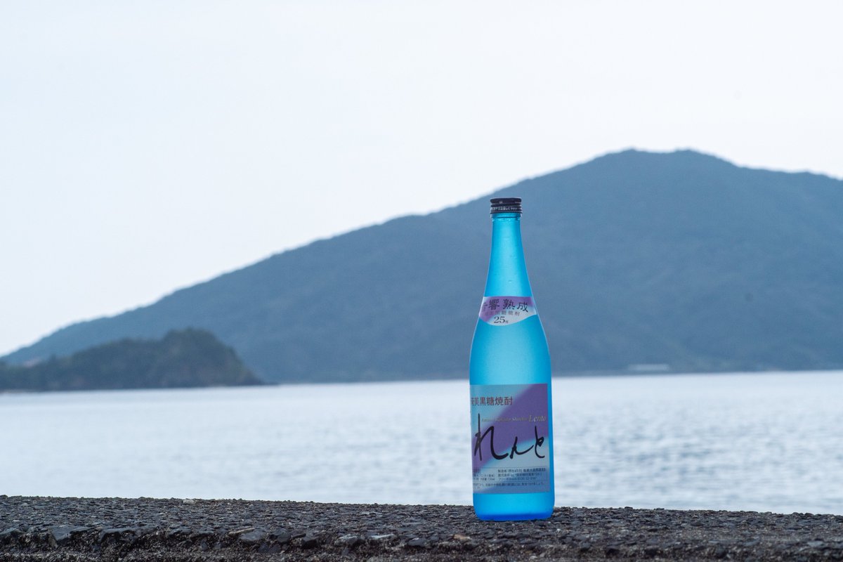 黒糖焼酎れんとの奄美大島開運酒造【公式】 tweet media