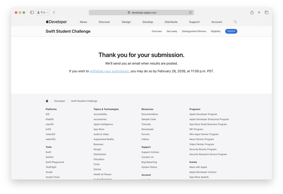 不管了 直接梭哈 #swiftstudentchallenge