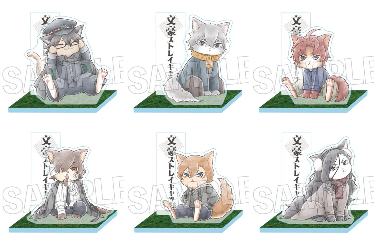 文豪ストレイドッグス グッズ情報 (@bunst_goods) / Posts / X