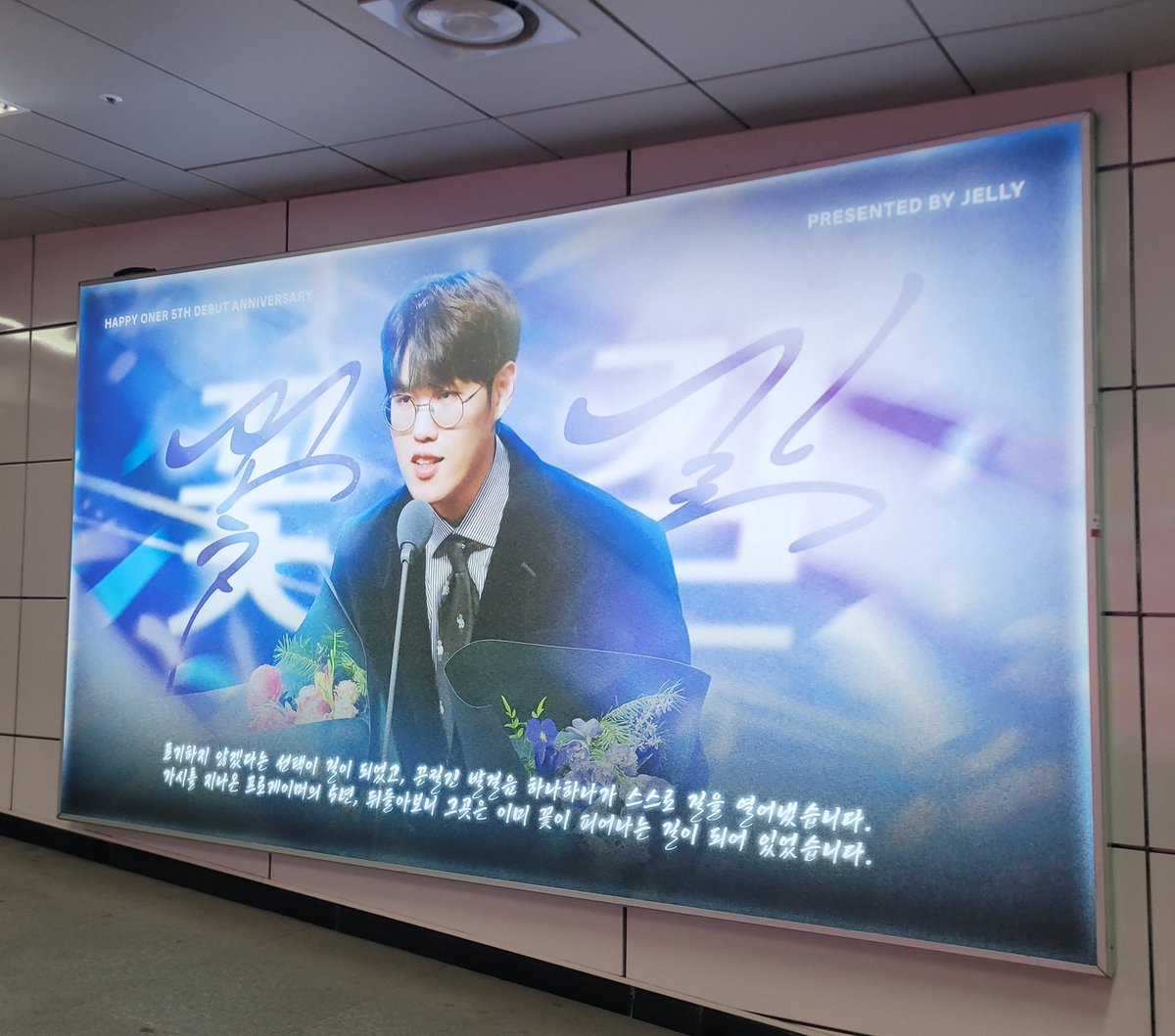 ^.윤하루.^ tweet media