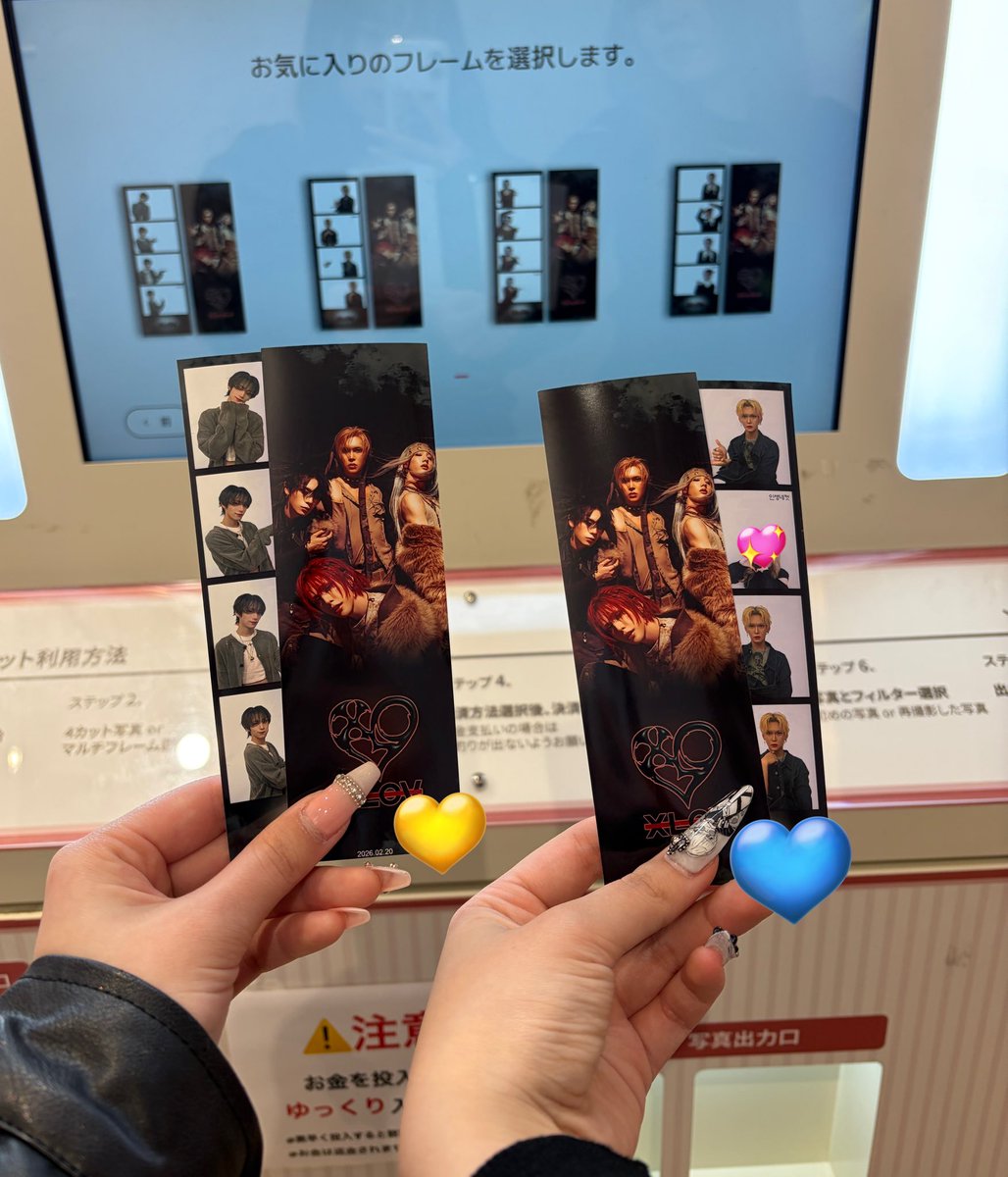 念願のはるくんと撮ってきた🦊 にゃんちゃん一緒に行ってくれて