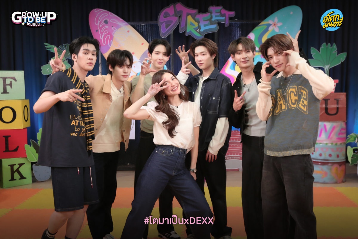 Grow Up To Be โตมาเป็น tweet media