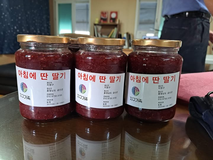 영구읍따 tweet media