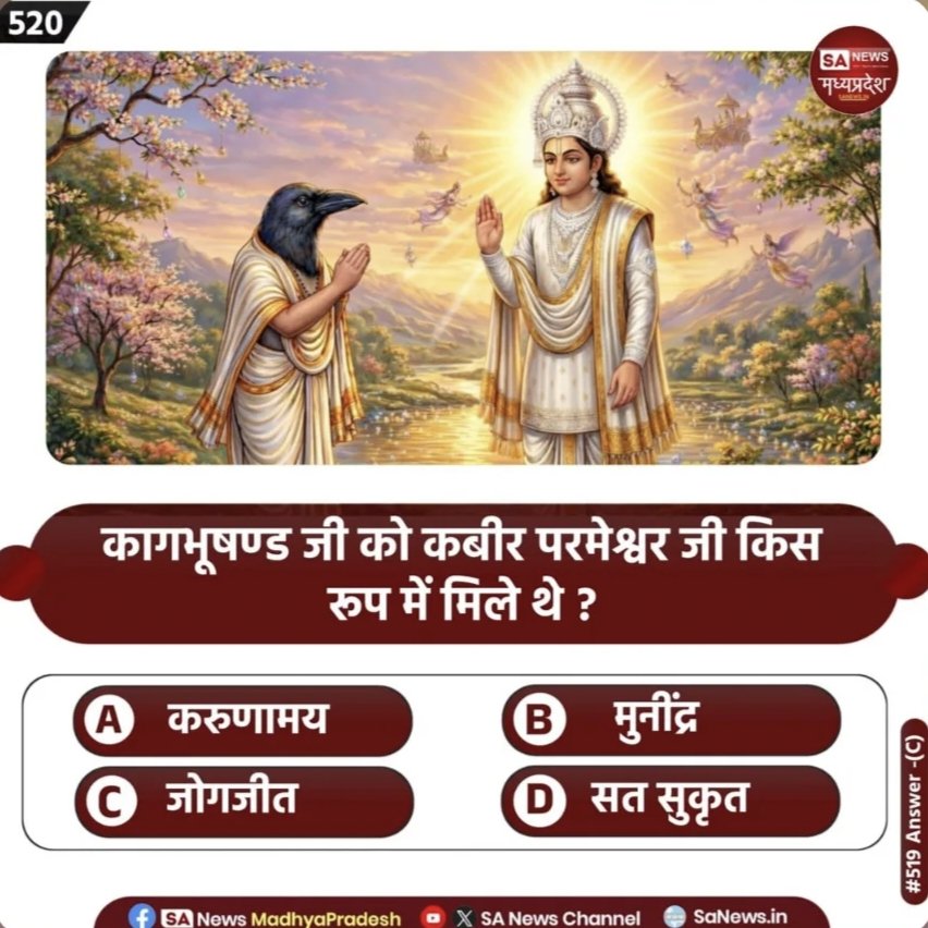 Govind Osari (@govindosari6) on Twitter photo 