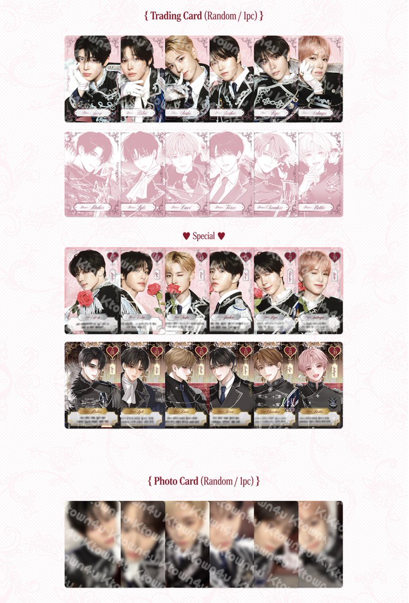 こんなにスペシャルトレカほしいと思ったことない…全てにおいて圧がすごい