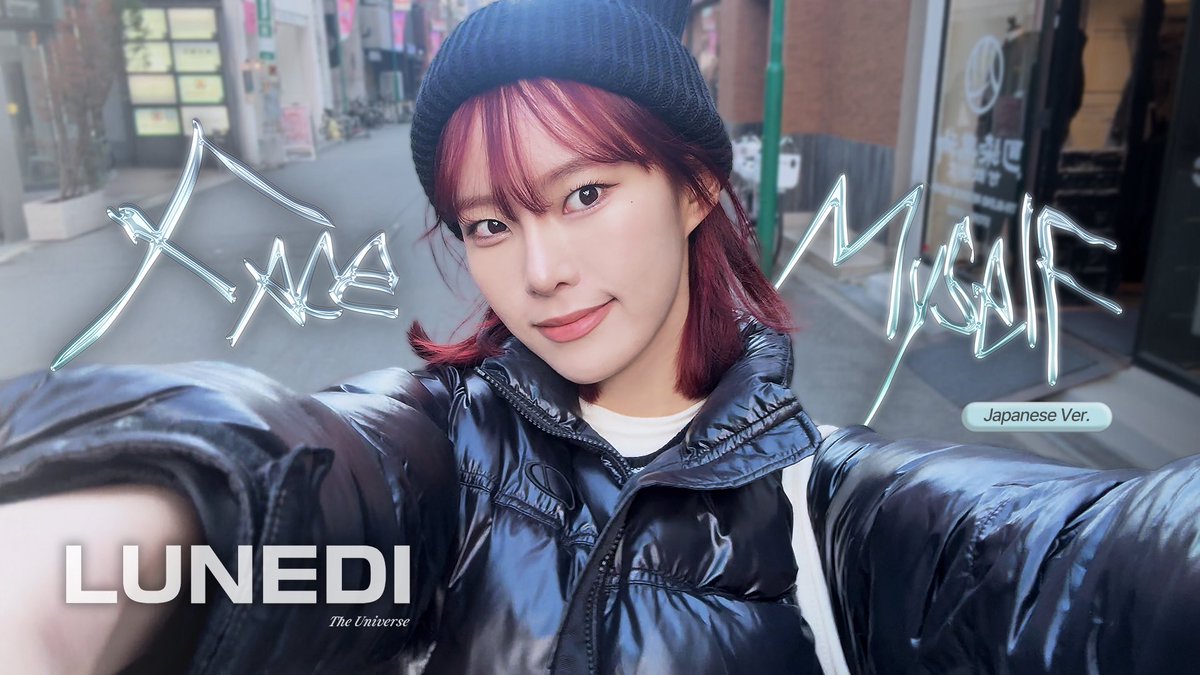 🐈‍⬛🪞
LUNEDI- FACE MYSELF (JAPAN VER) 
out now!!

📢FACE MYSELF 일본어 버전과 함께 스페셜 비디오가 공개되었습니다!
🩷🩷🩷🩷🩷🩷🩷🩷🩷🩷🩷🩷🩷

🔗youtu.be/SshTd9L-8Vw?si…