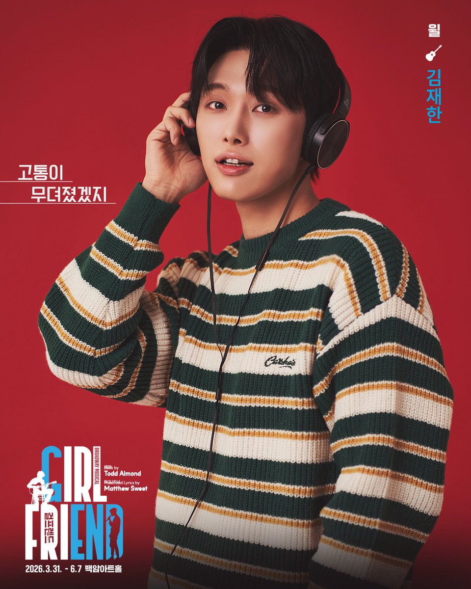 OMEGA X Japan Official (@OmegaX_jp) / Posts / X