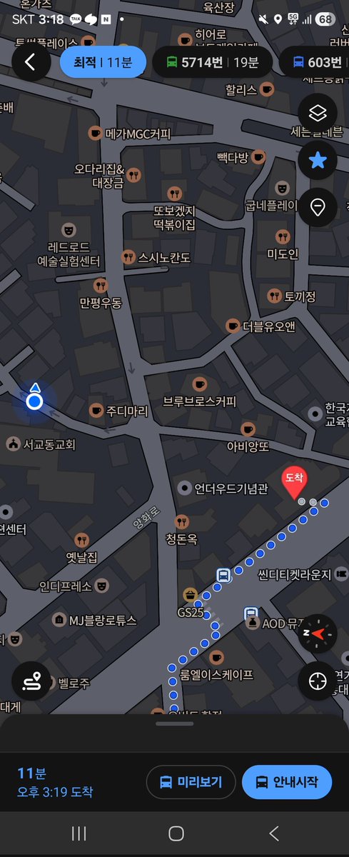 길배미 tweet media