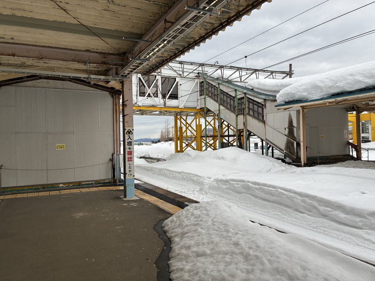 まっっつん tweet media