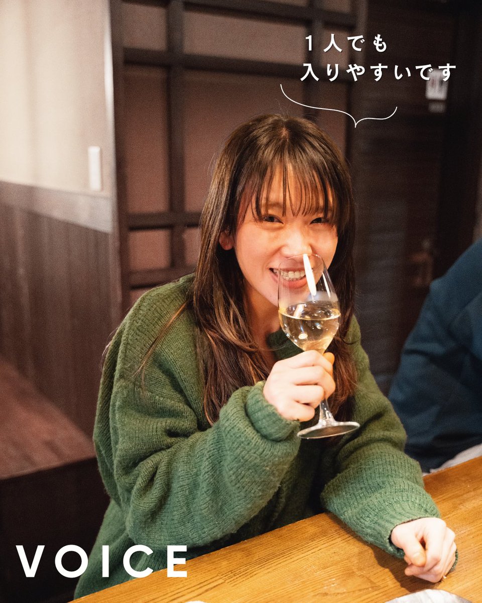 tomojiro55's tweet photo. 【お客様VOICE】

「１人でふらっと来ました。」
そう言ってくださる女性のお客様が増えています。
お酒を楽しみながら、自分だけの時間をゆっくりと味わう。
あなたの「いつもの場所」になれたら嬉しいです。

#ともじろう
#神崎川グルメ #大阪飲み
#大阪焼鳥 #神崎川駅 https://t.co/Vad1RtOGZI