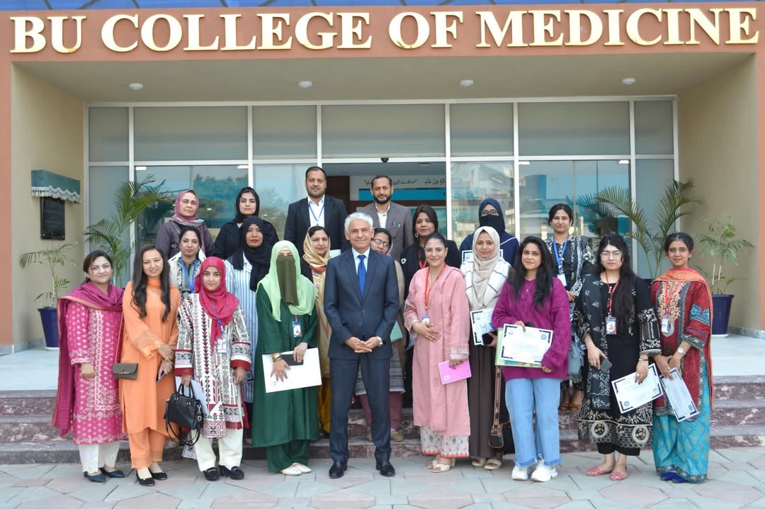 Bahria University tweet media