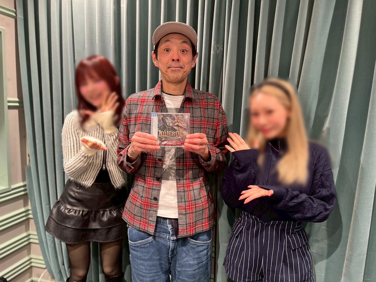 宮藤さんに言ってもしょうがないんですけど tweet media