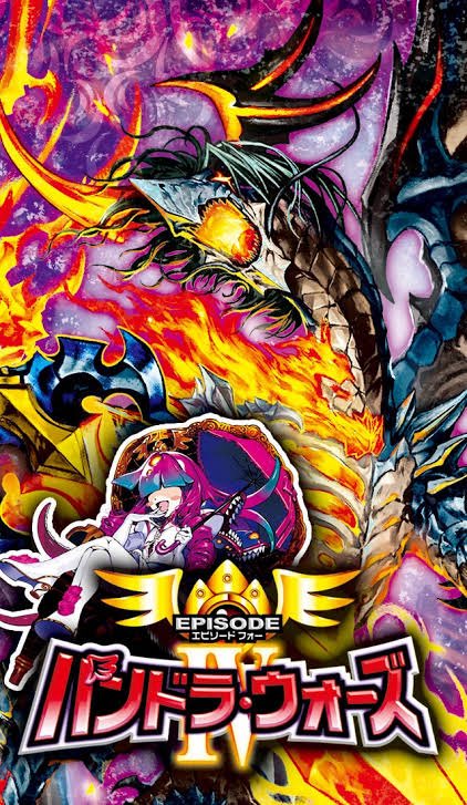 DM天竜CS公式アカウント🐉 tweet media