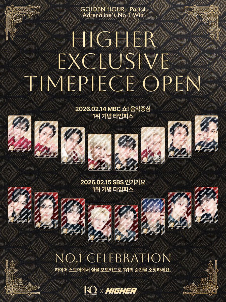 画像はお借りしました🙏🏻🙇🏻‍♀️) 何このお宝みたいなトレカ(Photo