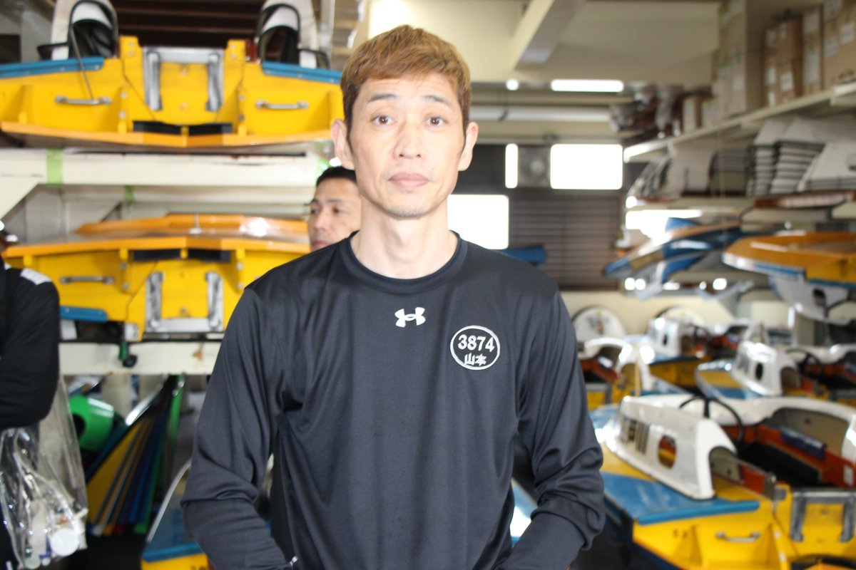 ボートレース江戸川】 G1江戸川大賞 開設70周年記念（20日・3日