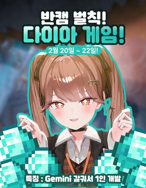 미스정💼🧡 tweet media