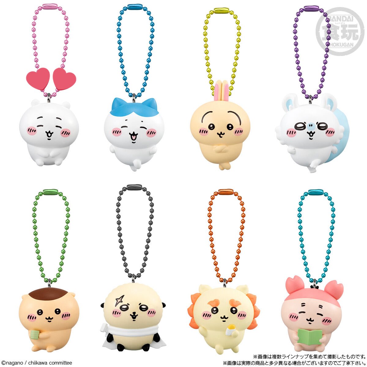 白@プロカ必読 tweet media