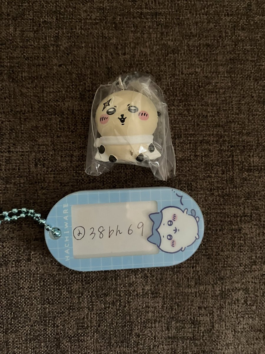 白@プロカ必読 tweet media