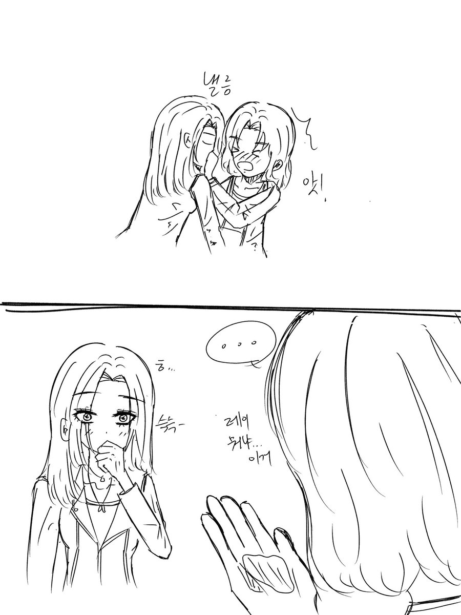 Rei_is_left's tweet photo. 24님이 레이마스 밥 줬어요
저는 행복한 노예입니다 
レイマス ... https://t.co/H38Pu9Tggz