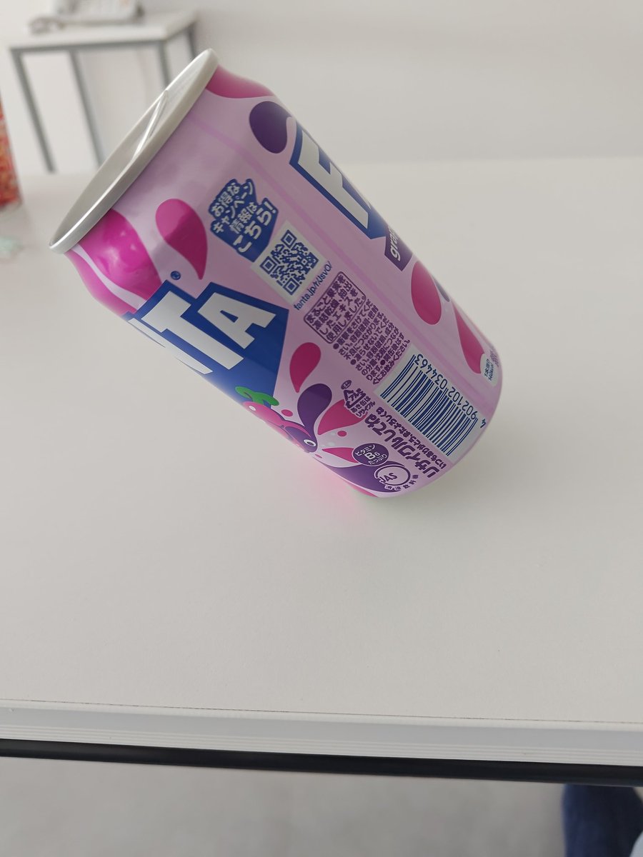 久しぶりにこれやりたくなってやった